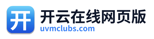 开云在线网页版 Logo